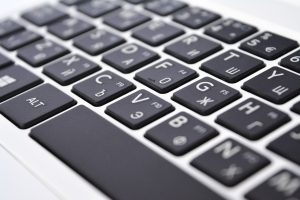 Mudah! 5+ Cara Memperbaiki Keyboard Laptop